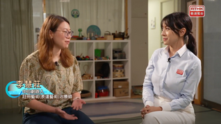 【傳媒訪問 HKEXAT on TV： #港台電視31 #政正關你事 - 感激有你】