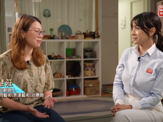 【傳媒訪問 HKEXAT on TV： #港台電視31 #政正關你事 - 感激有你】