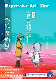 Cover_9th.png