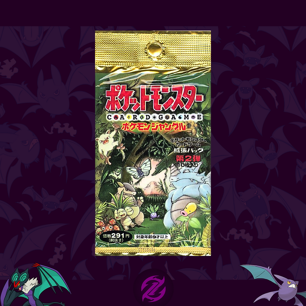 night wanderer japanese booster box Pokemon Card Game Night Wanderer Booster Box Sv6a Japanese Sealed