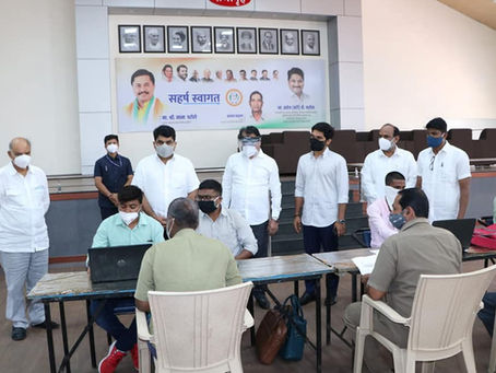 कोल्हापूर जिल्हा काँग्रेस कमिटी येथे रिक्षाचालक अनुदान नाव नोंदणी सुविधा सुरू करण्यात आली आहे.