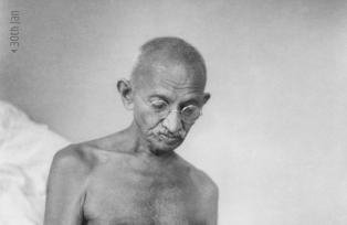 राष्ट्रपिता महात्मा गांधी यांना पुण्यस्मरण दिनी विनम्र अभिवादन !!