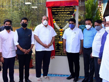 कोल्हापुरातील बांधकाम भवन प्रशासकीय इमारतीचे तसेच पशुसंवर्धन विभागाच्या मुख्यमंत्री पशुस्वास्थ्य...