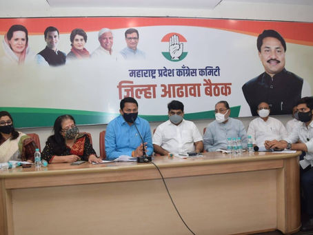 प्रदेशाध्यक्ष मा. नाना पटोलेजी यांच्या अध्यक्षतेखाली व पालकमंत्री मा. सतेज (बंटी) डी. पाटीलजी....