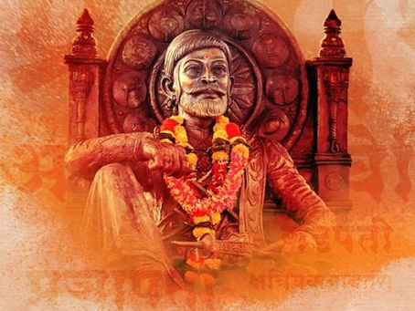 आज शिवराज्याभिषेक सोहळा, छत्रपती शिवरायांना मानाचा मुजरा !