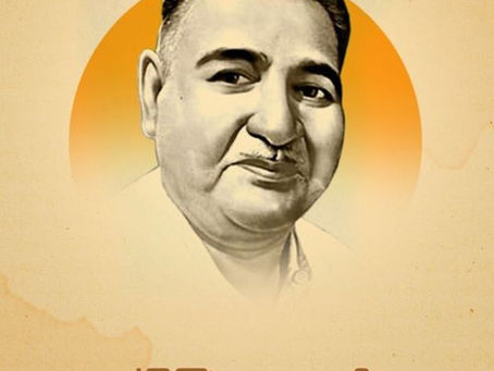 थोर स्वातंत्र्यसेनानी क्रांतिसिंह नाना पाटील यांना जयंतीदिनी विनम्र अभिवादन