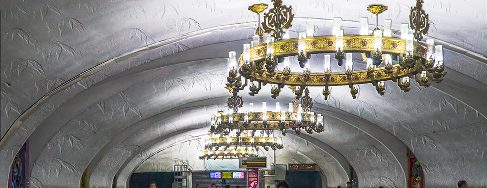 Chilonzor Metro Station, Tashkent, Uzbekistan, Metro, Nabobswims