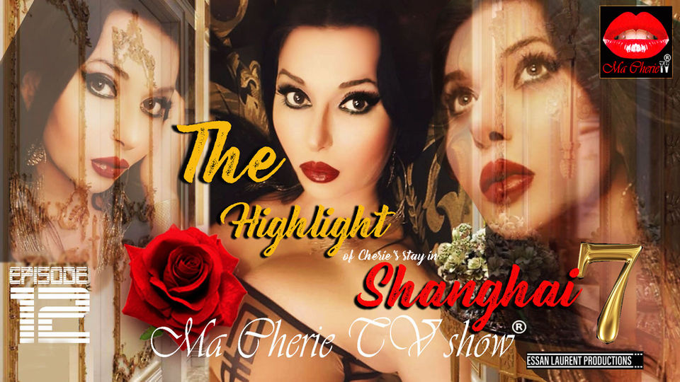 Cherie Laurent continues her tour with us in China and invites us on a personal level to walk, dine and enjoy with her a special night in the incredible city of Shanghai. We are all in for a special treat, because after we dine, Cherie takes us on a magical and beautiful audio/visual experience of witnessing the best of acrobatics and circus style entertainment.  If you've watched any top Chinese acrobats before though, you'll find the skills quite unique and unbelievable since the Chinese really exceed expectations. You may agree that this may have been the highlight of Cherie's stay in Shanghai. You'll witness an incredible show! During your viewing experience you won't be able to contain your oohing and aahing with every acrobatic exhibition. Cherie concludes this episode by sharing with us a comedic act which will leave you with a smile from ear to ear. A definite must see if you are visiting Shanghai! Cherie Laurent, the Australian TV screen legend, opens this episode with her song titled " I think of you. I touch myself"