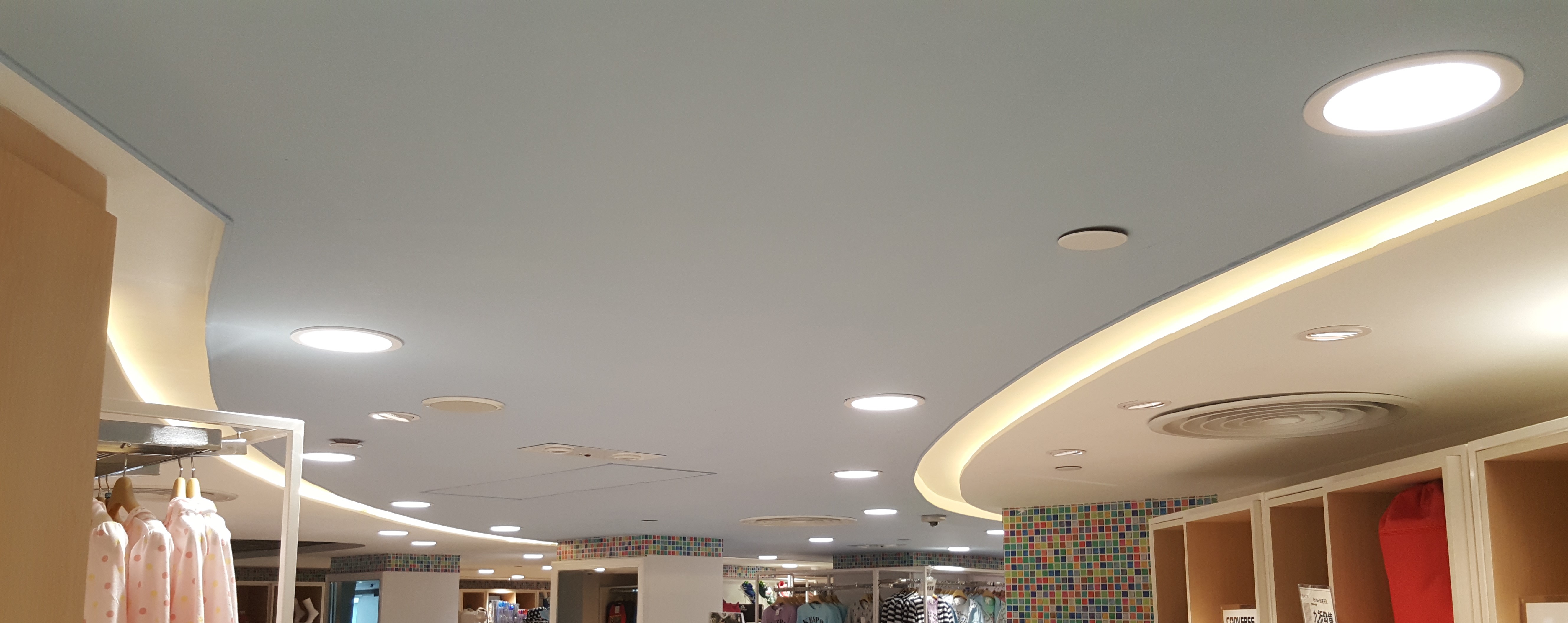 Aeon Whampoa Store