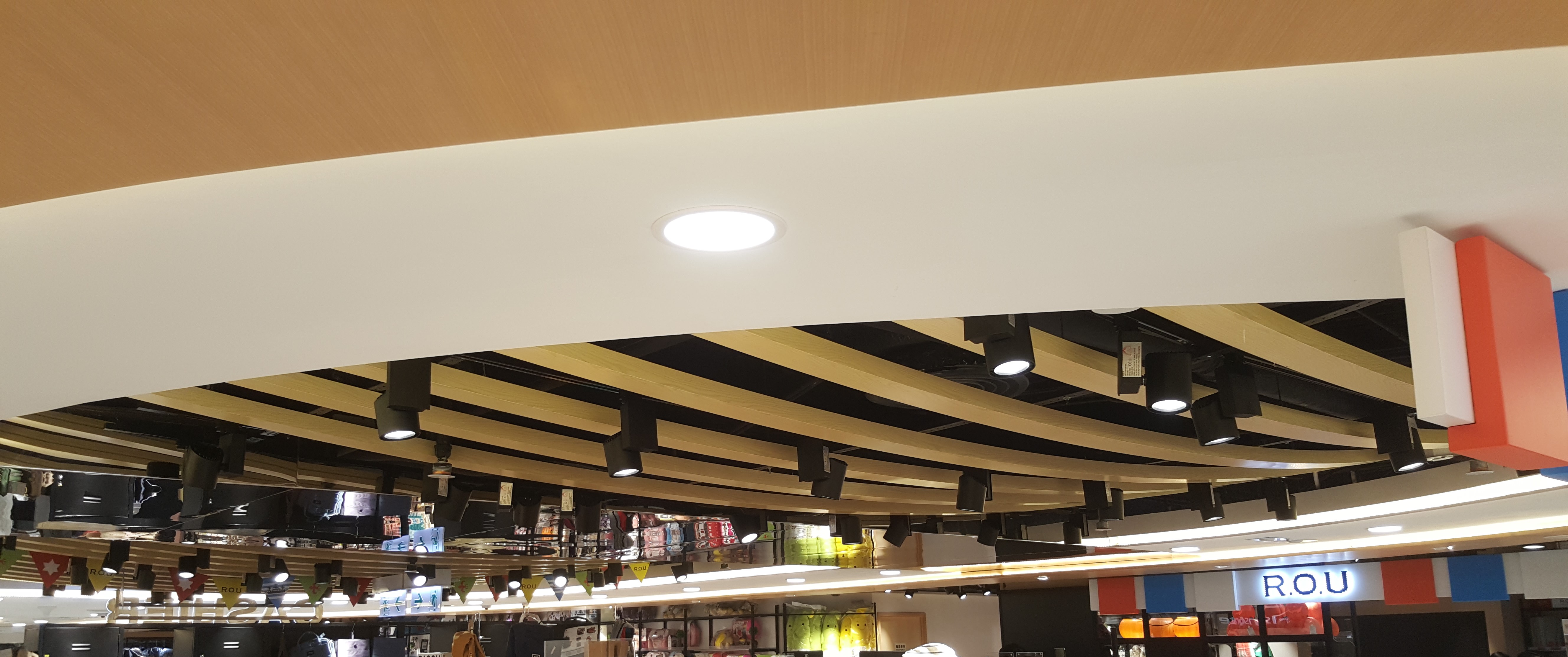 Aeon Whampoa Store