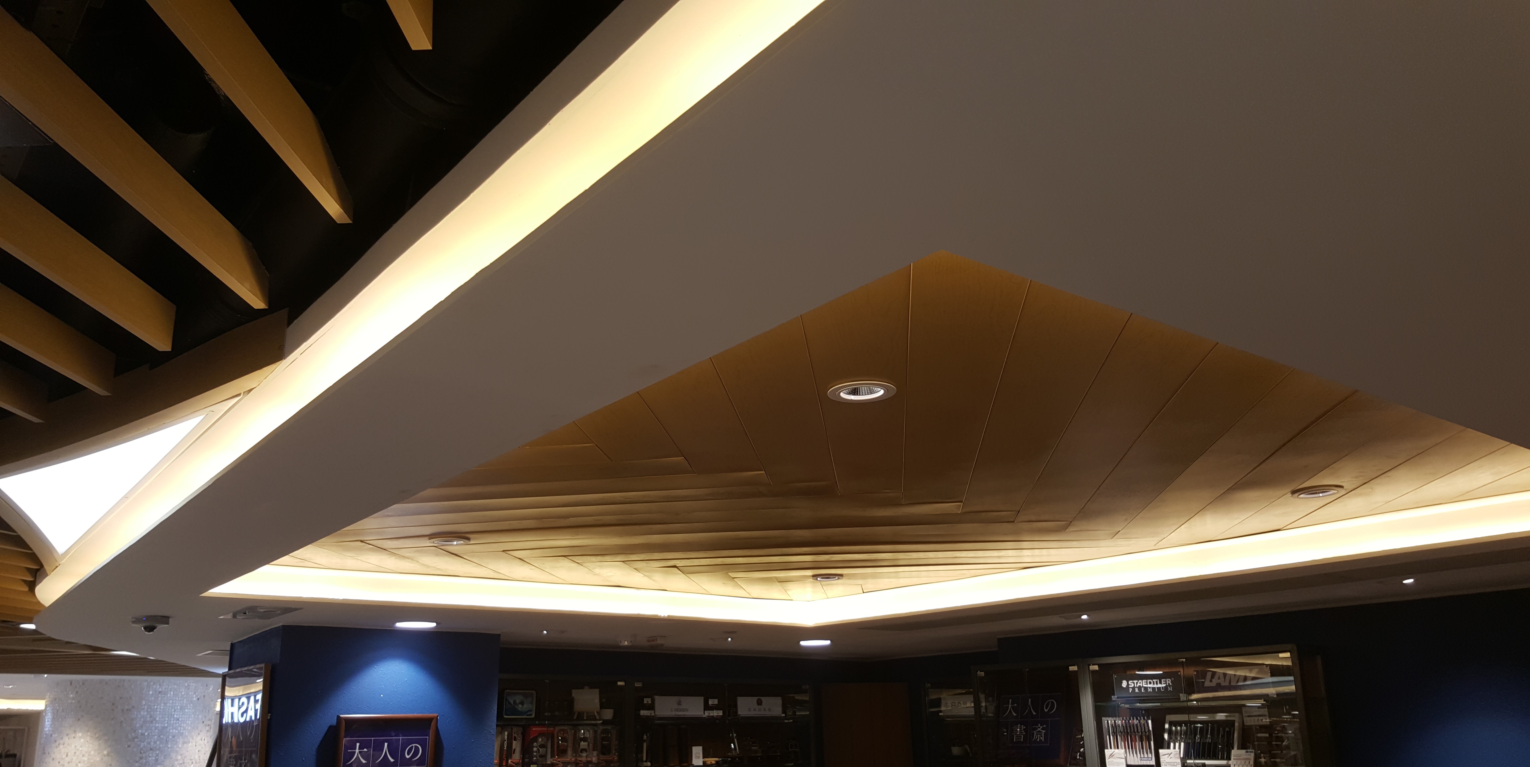 Aeon Whampoa Store