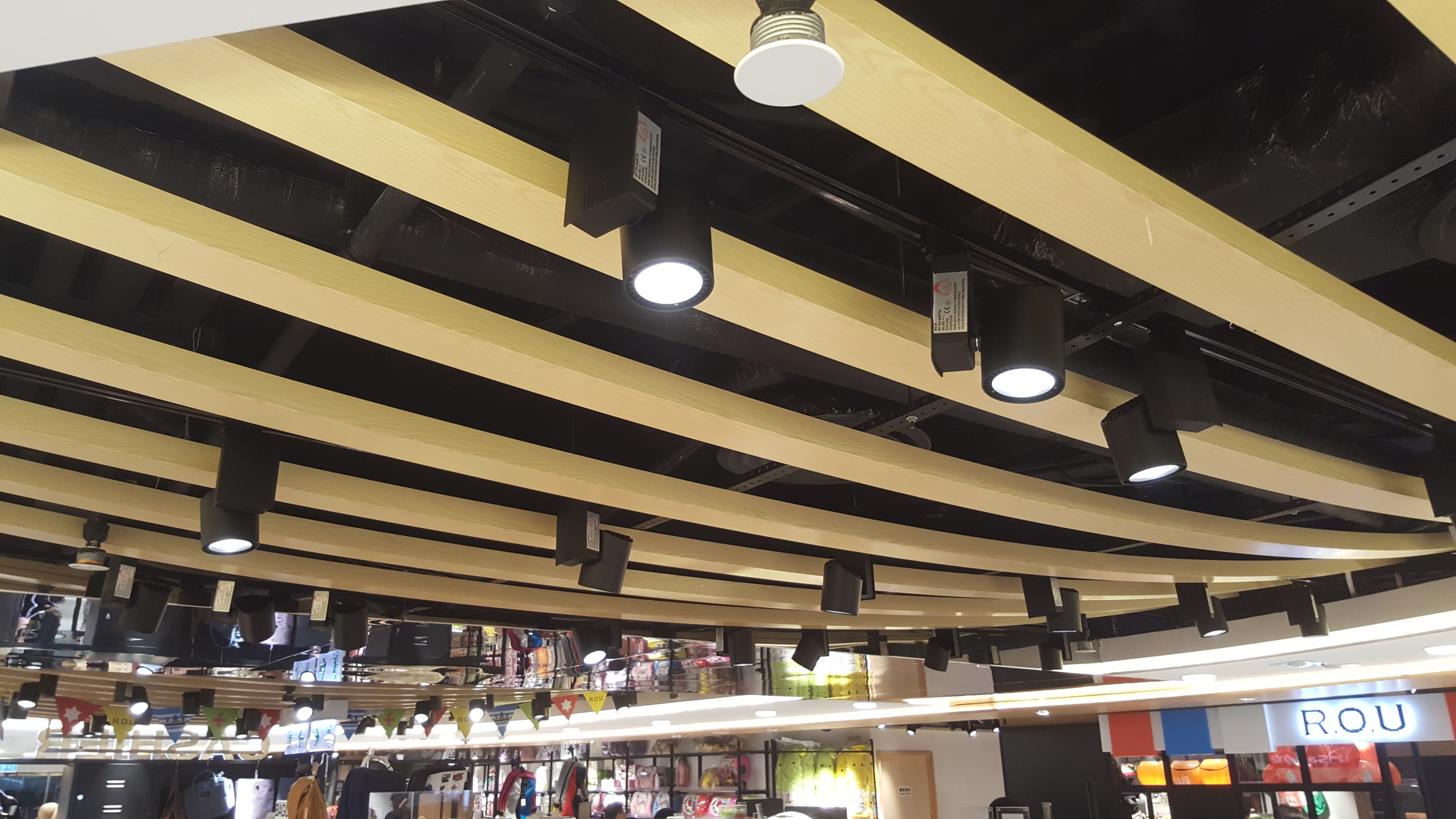 Aeon Whampoa Store