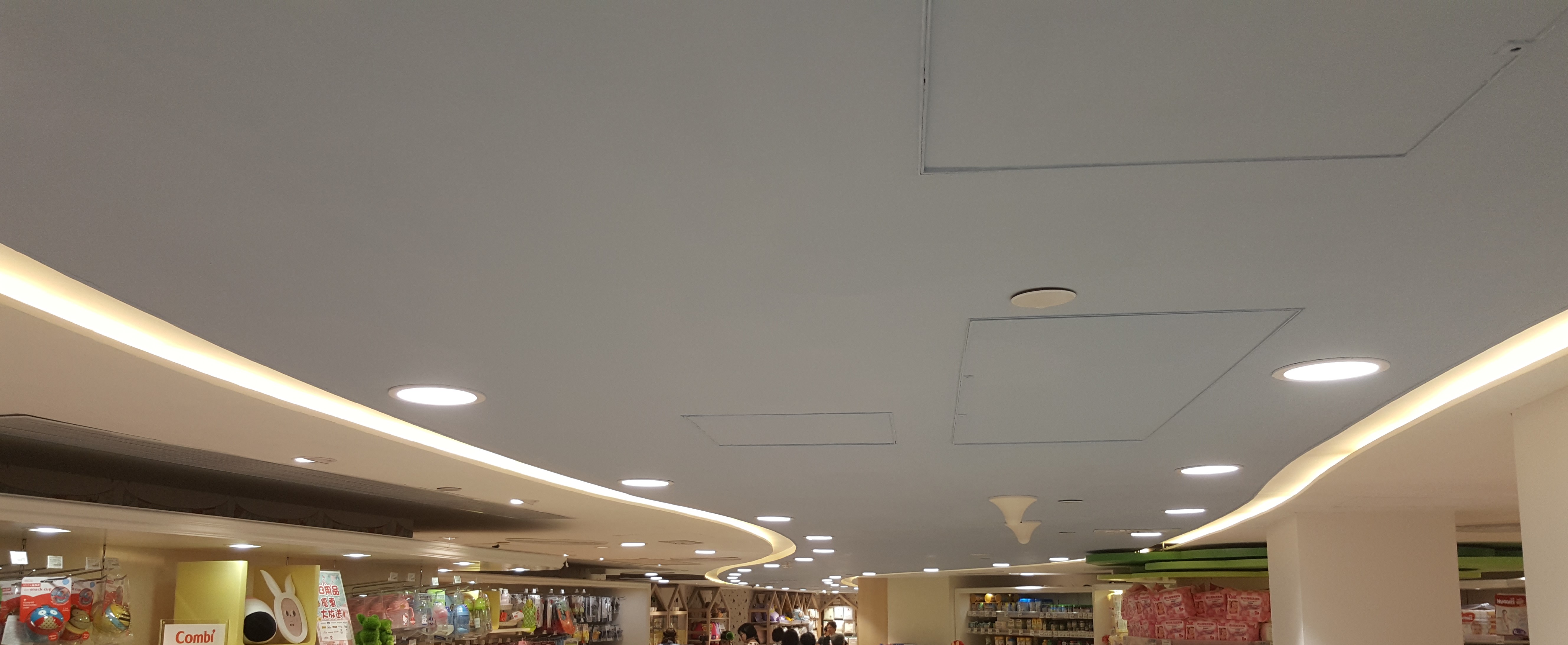 Aeon Whampoa Store