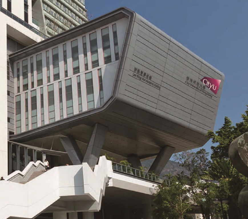 City U - Lau Ming Wai - Signage