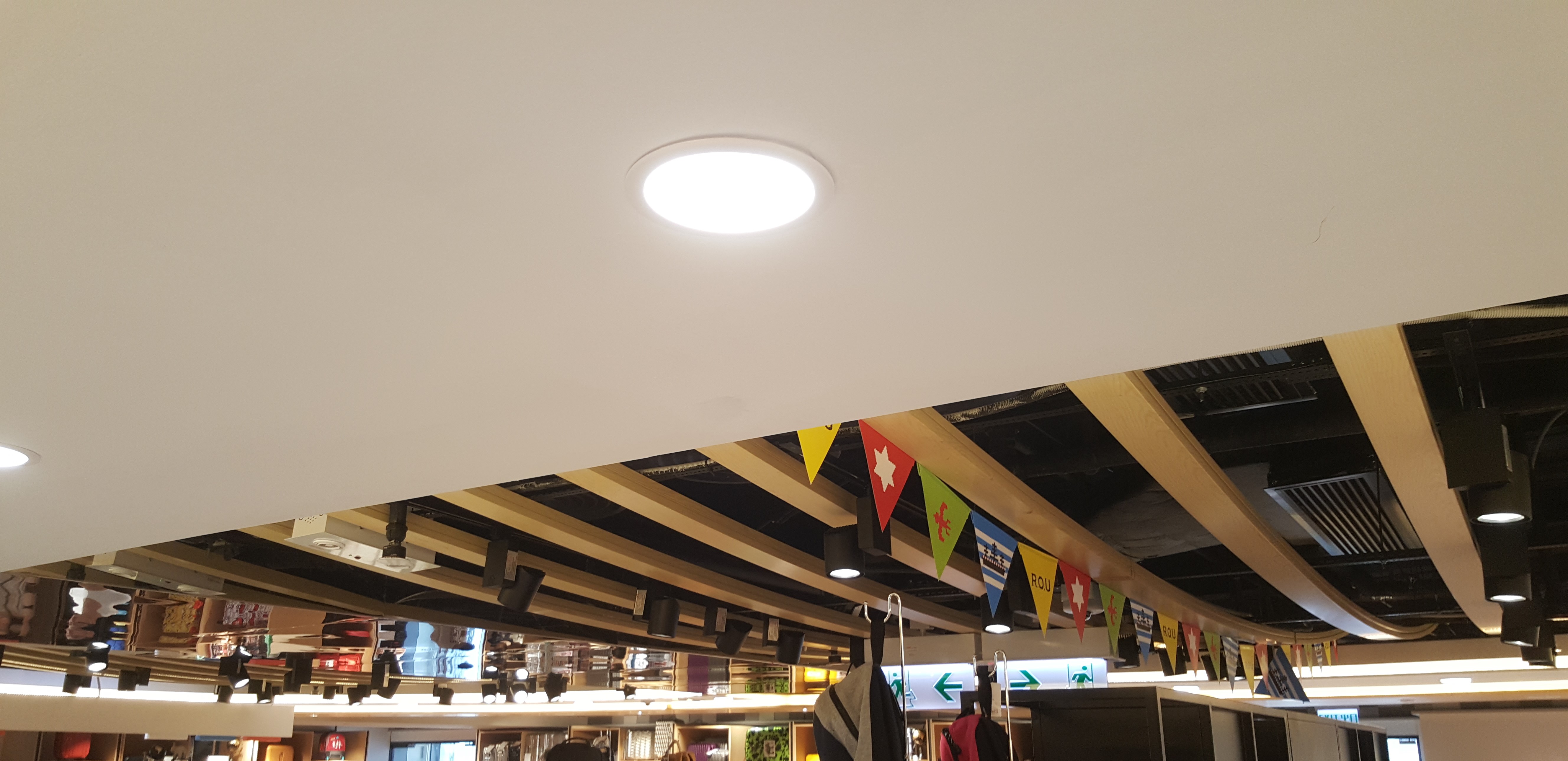 Aeon Whampoa Store