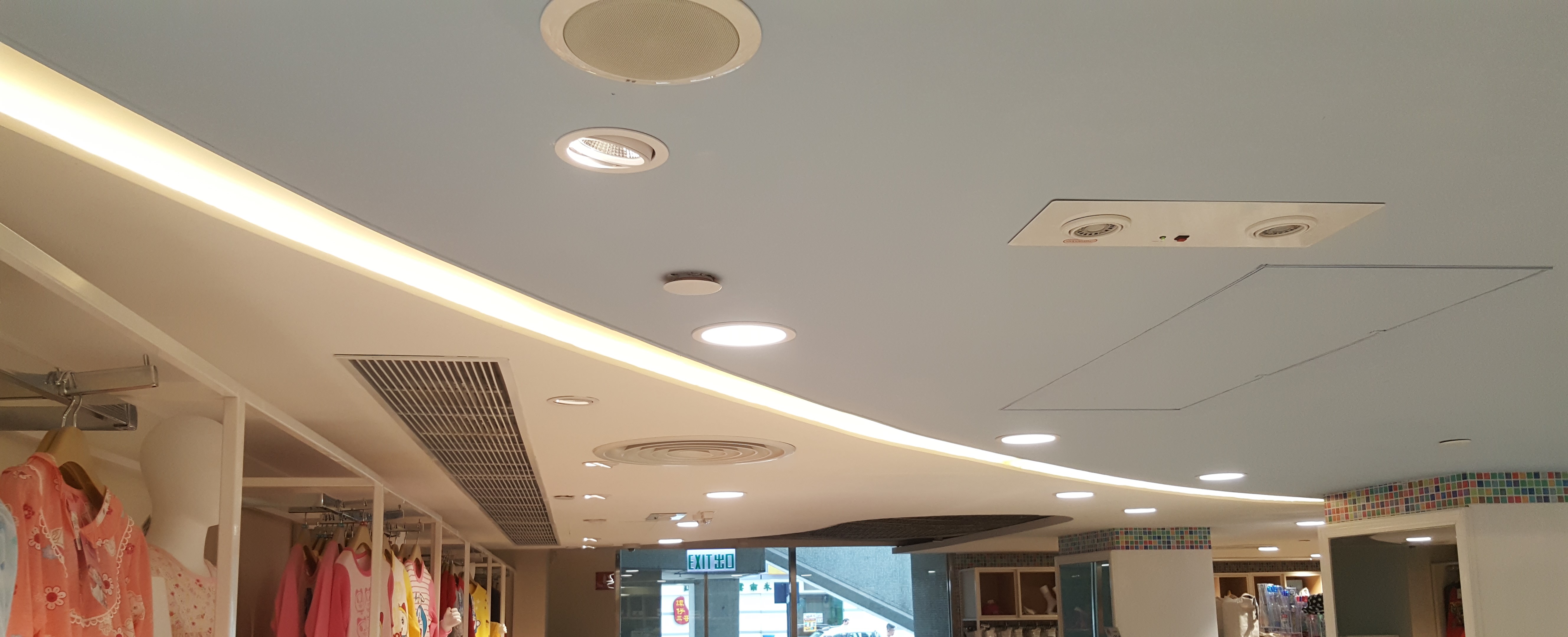 Aeon Whampoa Store