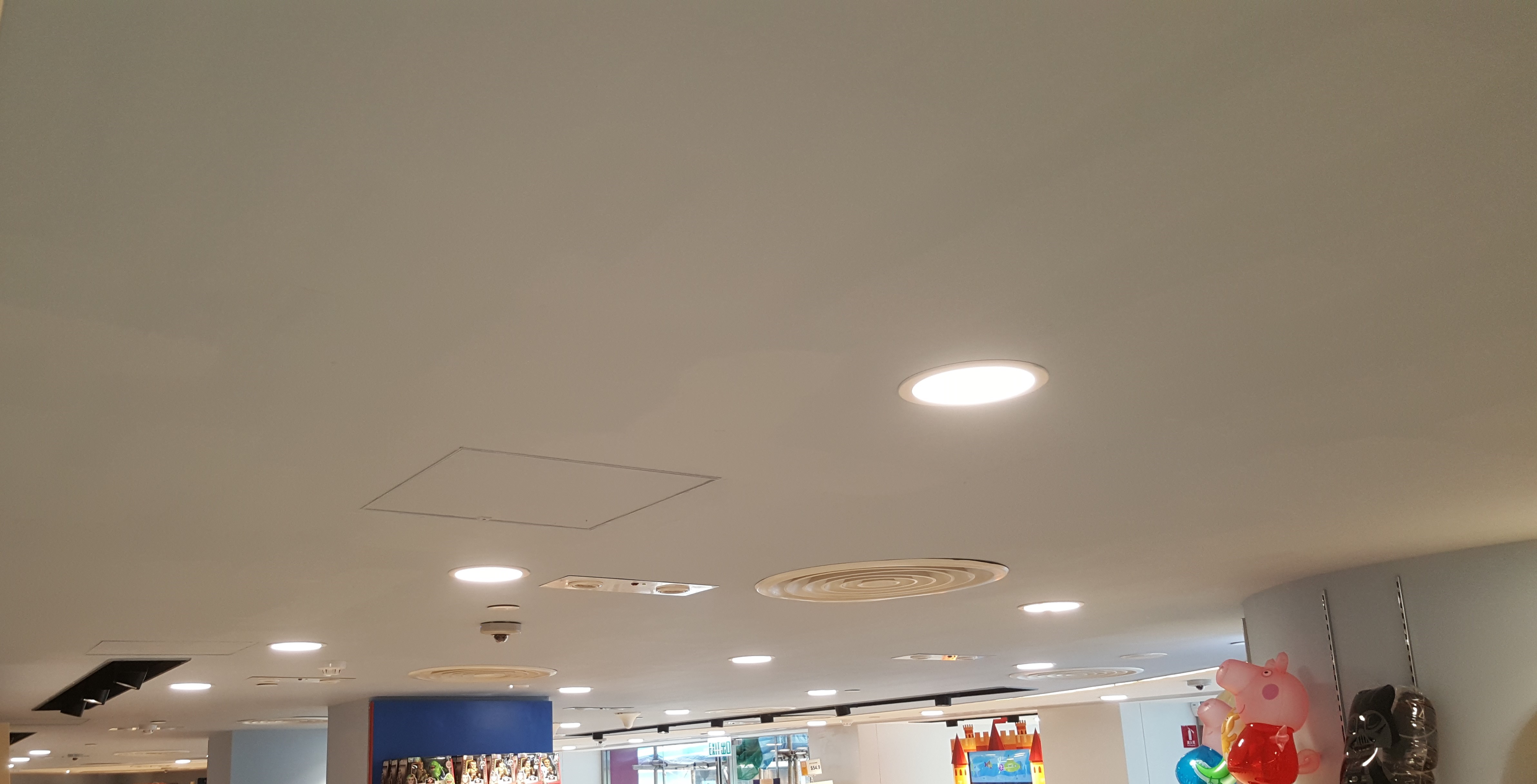 Aeon Whampoa Store