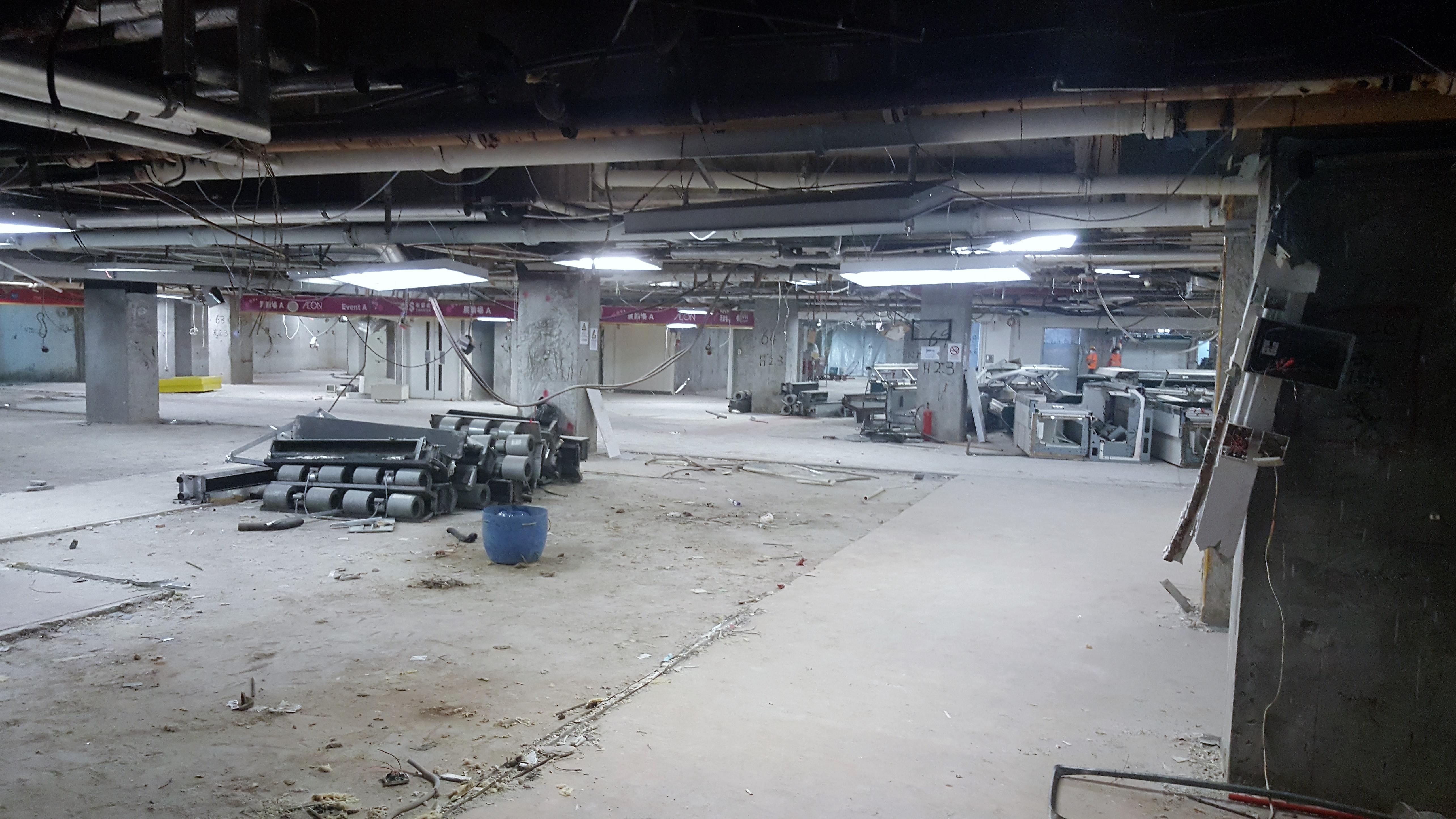 Aeon Whampoa Store