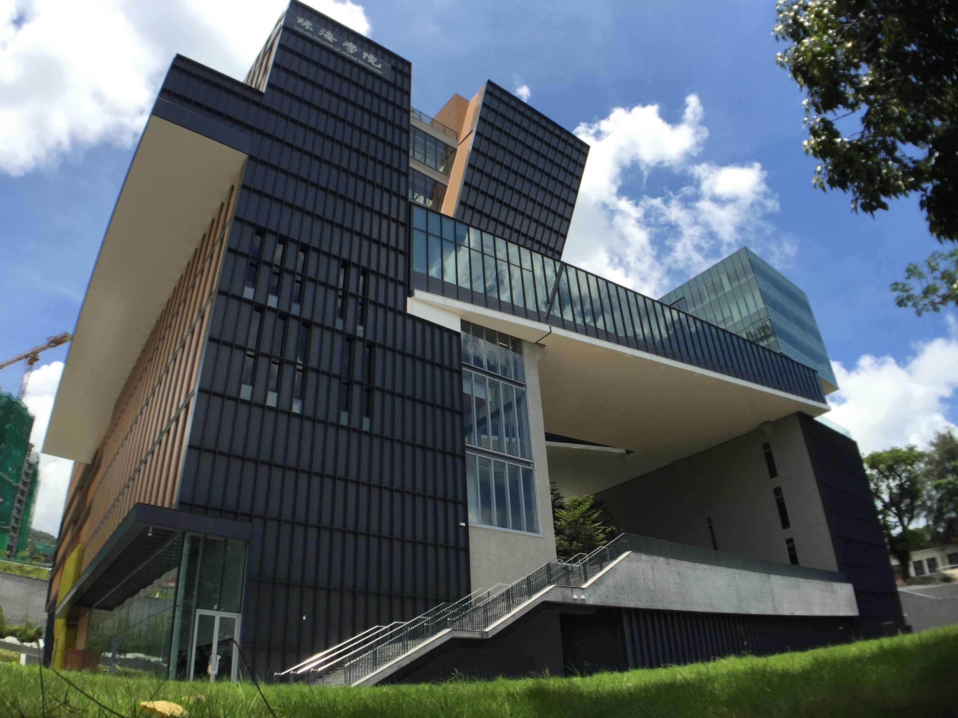 Chu Hai College Of Higher Education