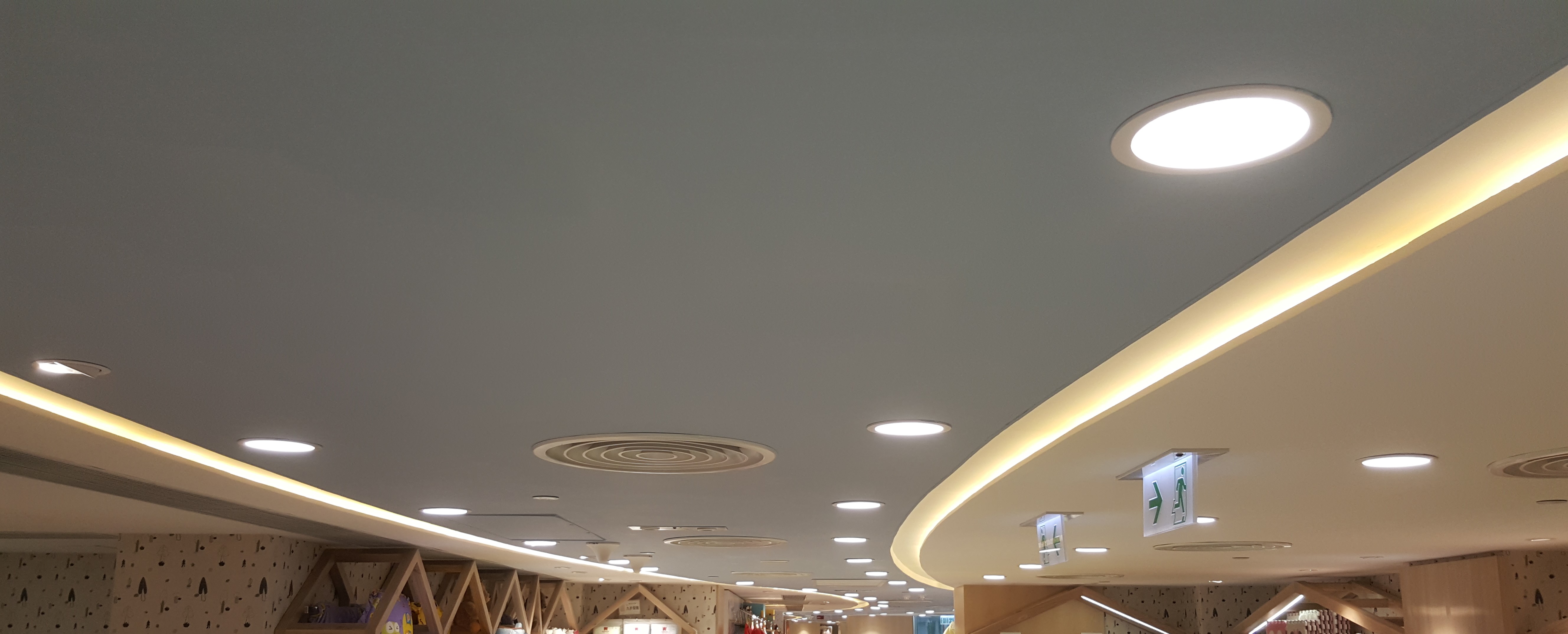 Aeon Whampoa Store