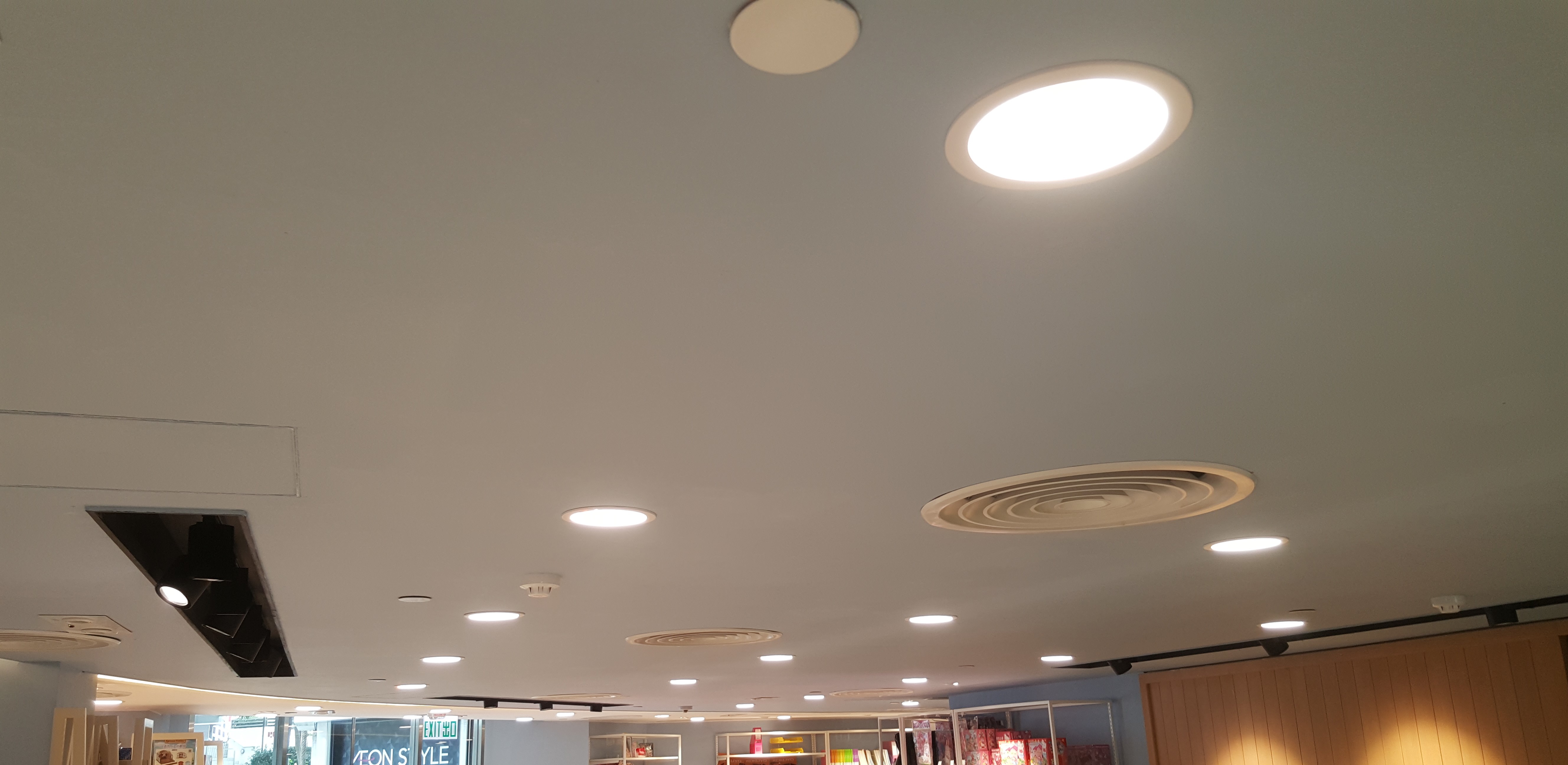 Aeon Whampoa Store