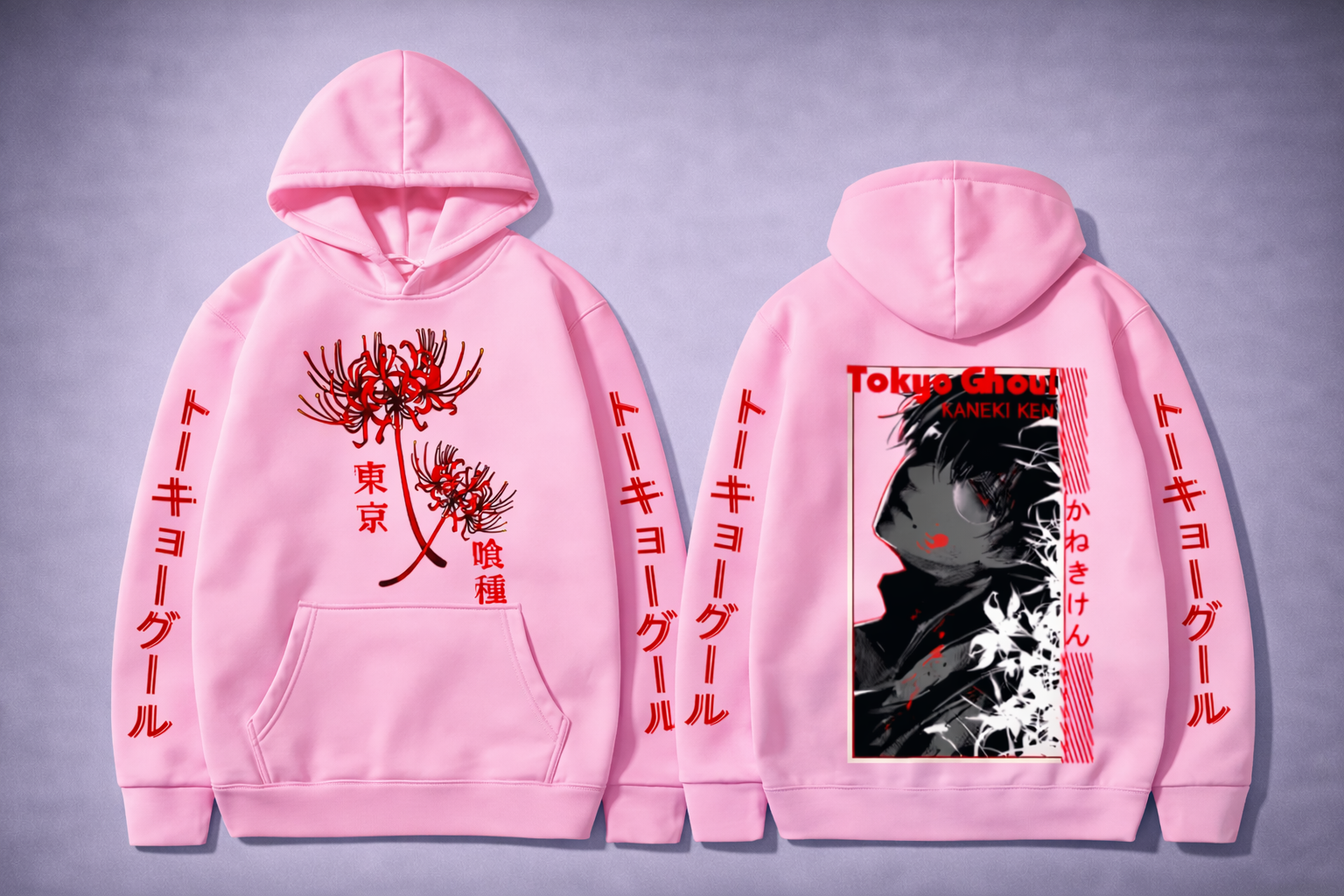 Hoodie Ghost Cyber-Ops