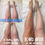 Thumbnail: Self-Tanning Bronzing Coconut Milk
