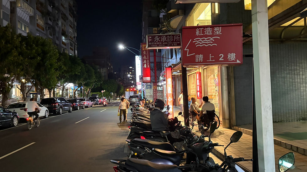 台北市松山区敦化北路155巷9号B1