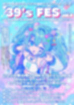 39's FES Vol.8