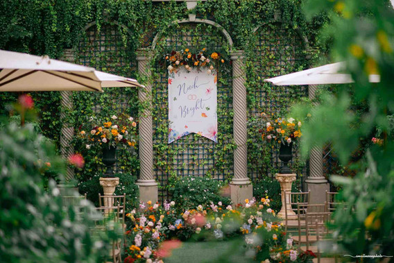 Emerald Garden