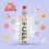 Thumbnail: Applied Nutrition Body Fuel Electrolyte Water 12x500ml