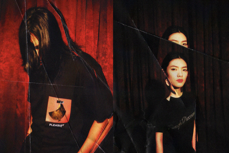 PLEASURE x DSM just dropped their Fall 2016 line