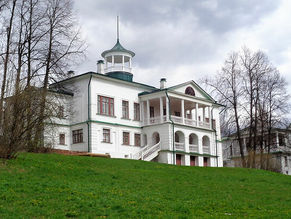 Карабиха (усадьба Н.А. Некрасова)