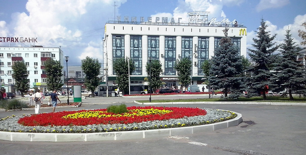 Вологда пермь на машине