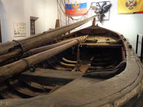 Ботик Петра I