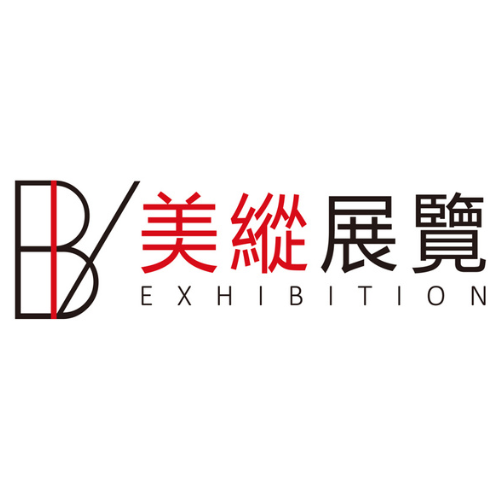 美縱展覽 BV Exhibition logo