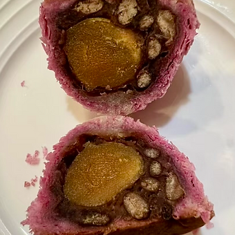 Red Bean & Salted Egg Yolk Spiral Pastry
