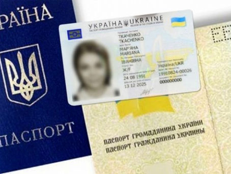 Власники ID-картки зможуть реалізувати право голосу на виборах Президента України