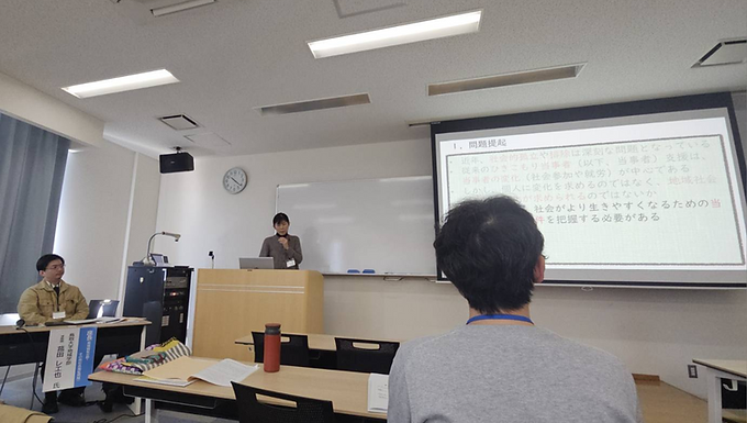 第19回鳥取県福祉研究学会で発表しました