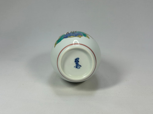 花瓶　柿右衛門　錦粟鶉文花瓶 sddefault.jpg