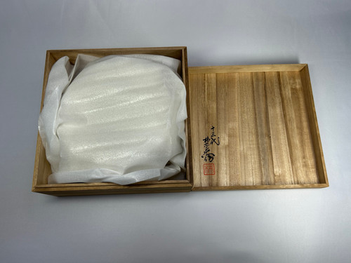 2901 其泉作　復刻柿右衛門　岩菊文蓋付壺　未使用 十三代柿右衛門】錦菊牡丹文灰皿 | 肥前光邦商店