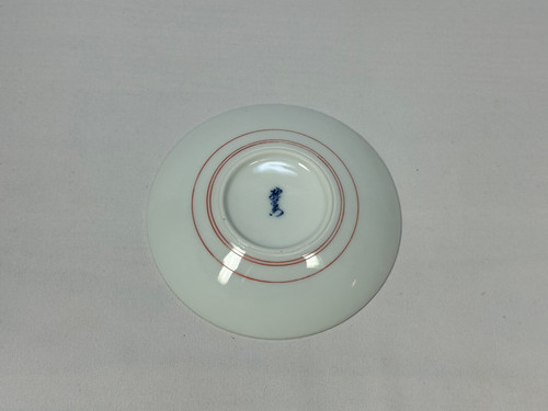 十四代柿右衛門】錦栗鶉文小皿（5客） | 肥前光邦商店
