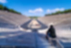 imperdibles de Atenas