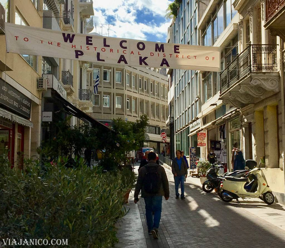 7 imperdibles de Atenas