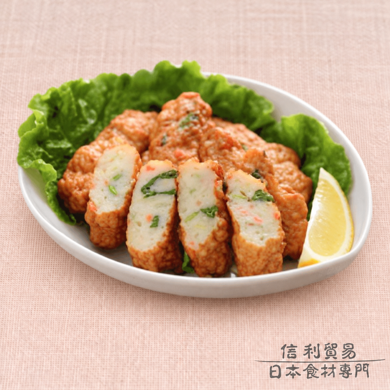 手握野菜天 SG04 商品照片