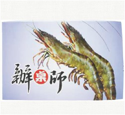 草蝦 JP14 商品照片