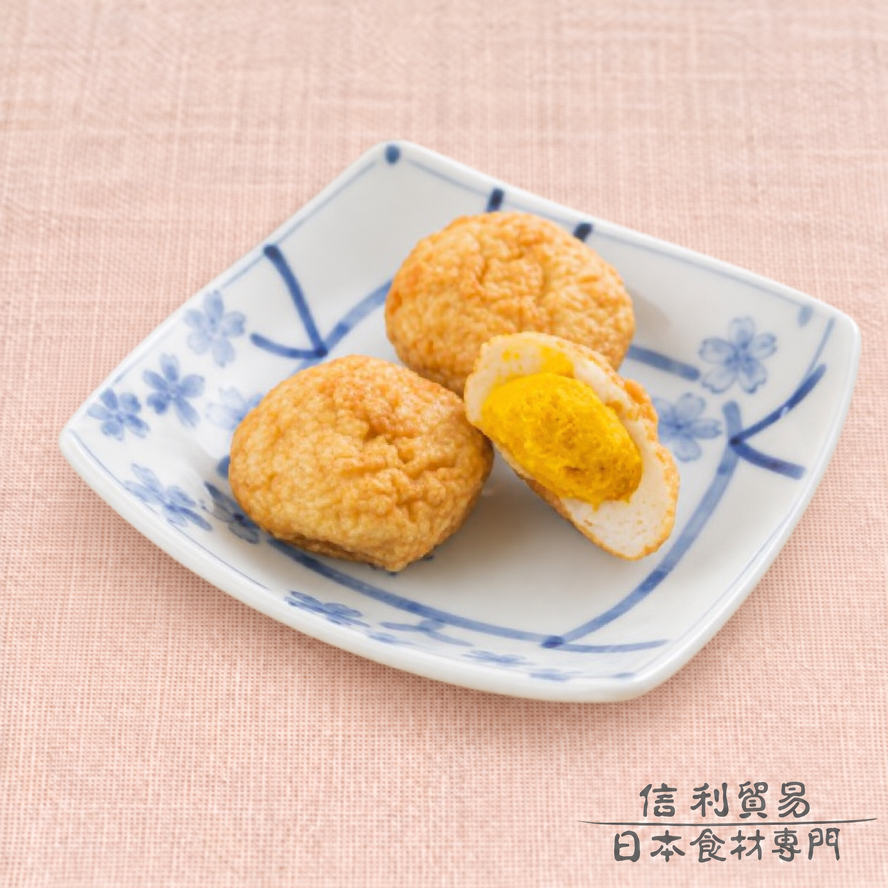 南瓜吉士球 YM12 商品照片