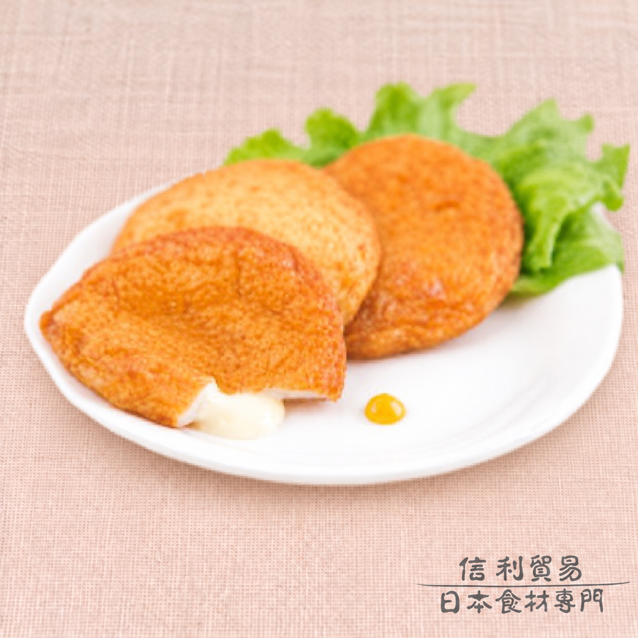 起士奶油薩芝瑪 SG08 商品照片