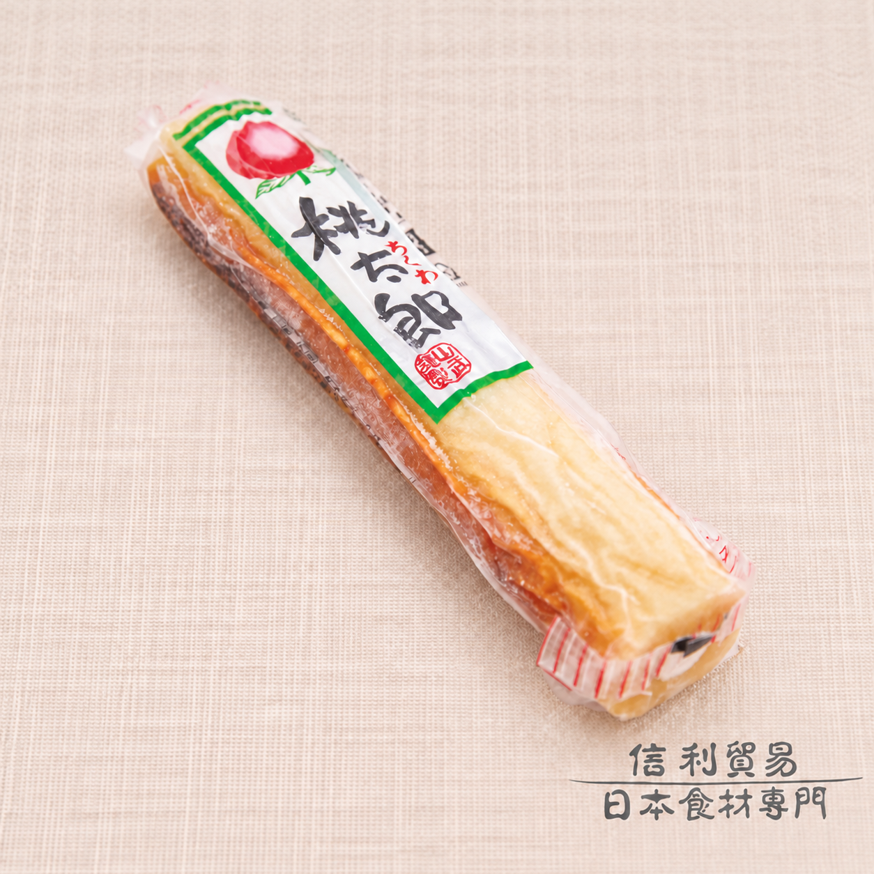 桃太郎竹輪 TK21 商品照片