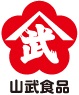 山武食品 Logo